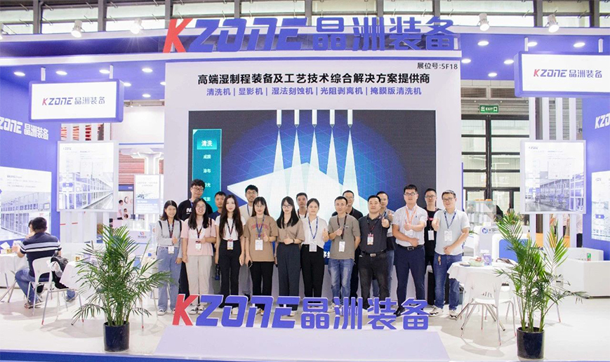 1753148472131373.jpg 4获奖.jpg