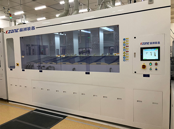 链式去PSG清洗机