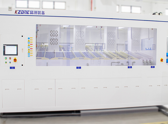 链式去PSG清洗机